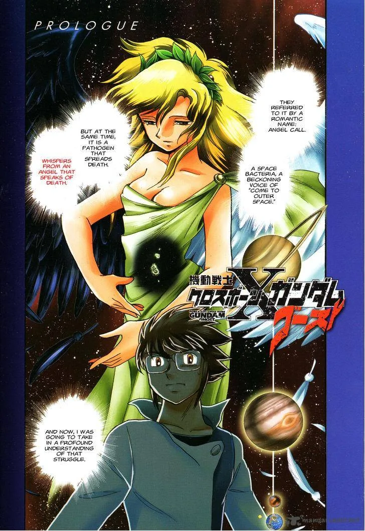 Kidou Senshi Crossbone Gundam Ghost Chapter 5 page 2