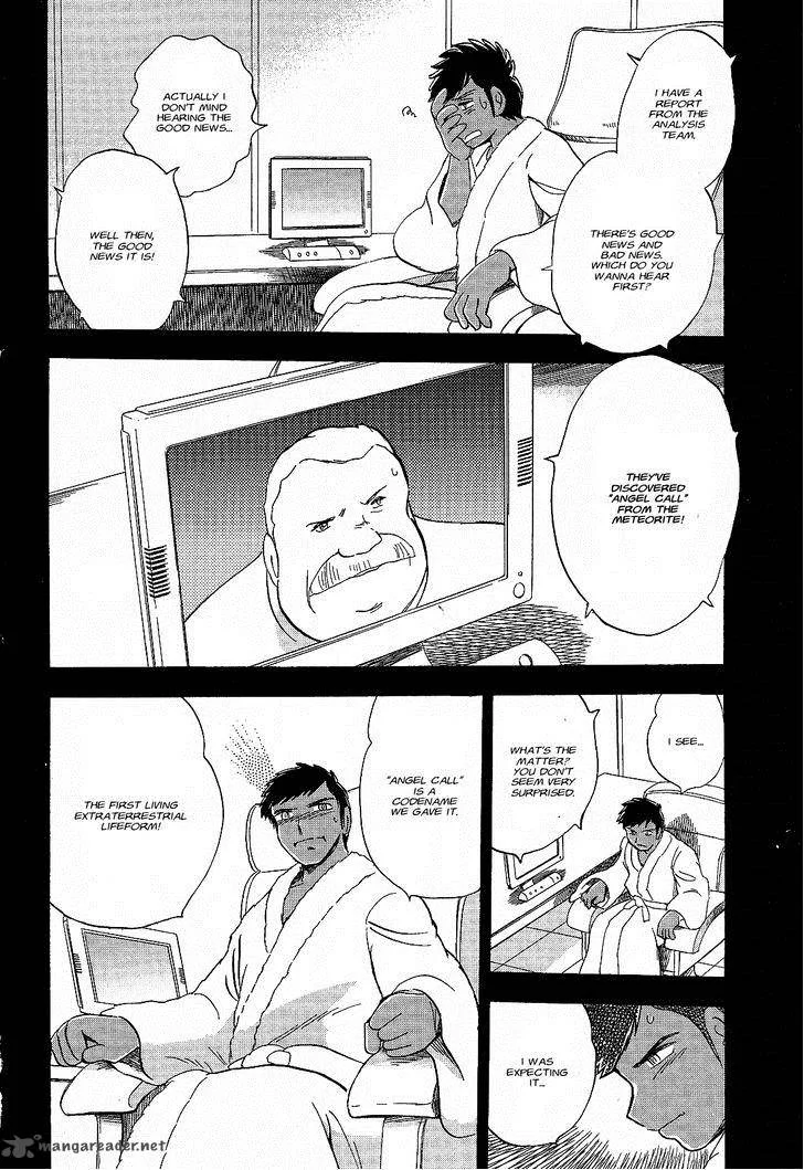Kidou Senshi Crossbone Gundam Ghost Chapter 5 page 33