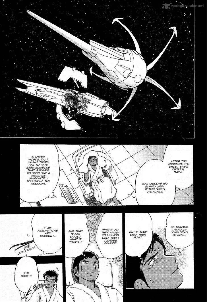 Kidou Senshi Crossbone Gundam Ghost Chapter 5 page 32