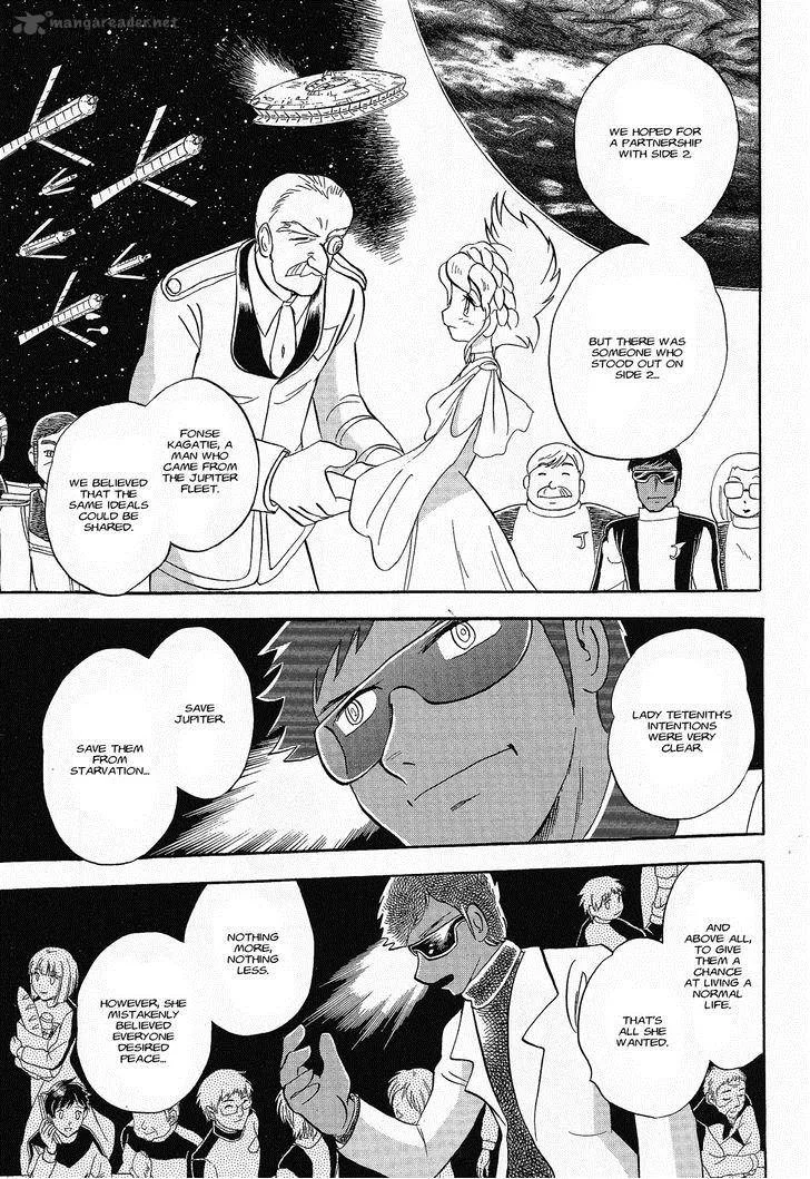 Kidou Senshi Crossbone Gundam Ghost Chapter 5 page 12