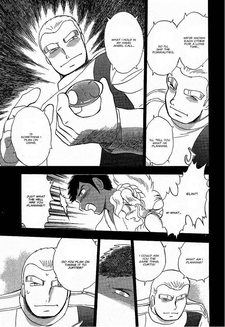 Kidou Senshi Crossbone Gundam Ghost Chapter 5 page 40