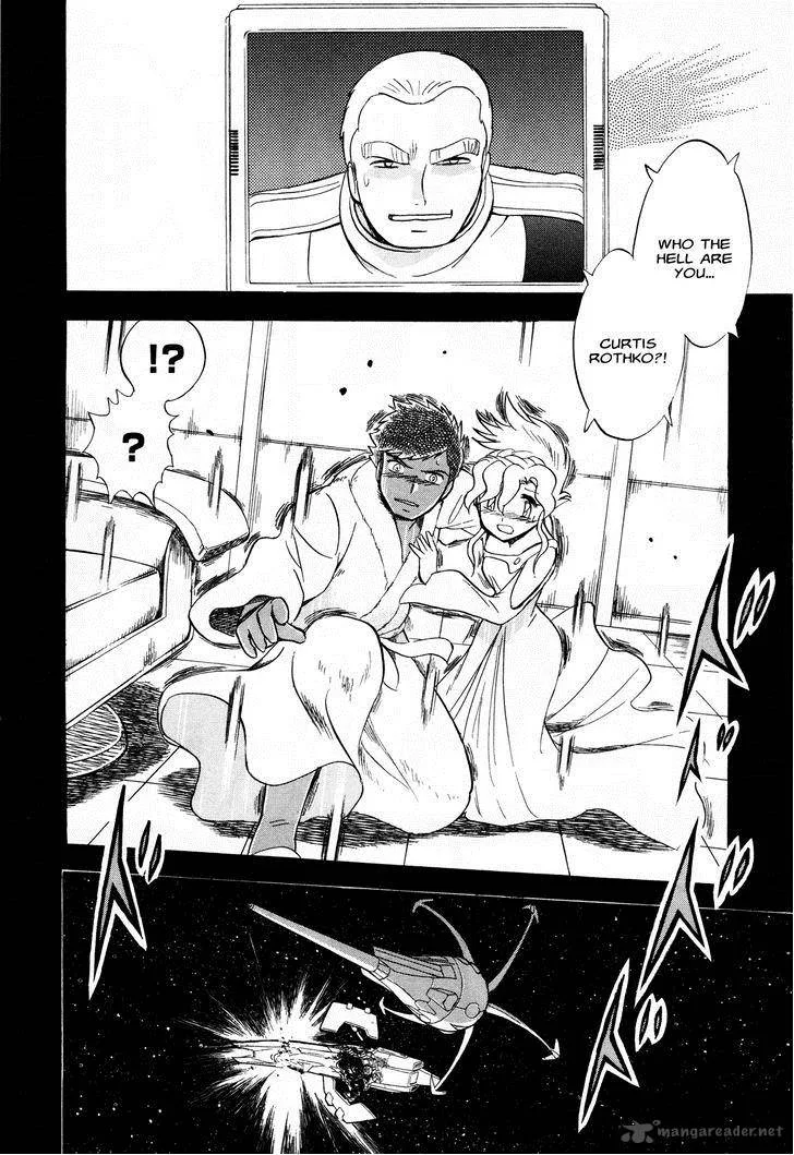 Kidou Senshi Crossbone Gundam Ghost Chapter 5 page 41