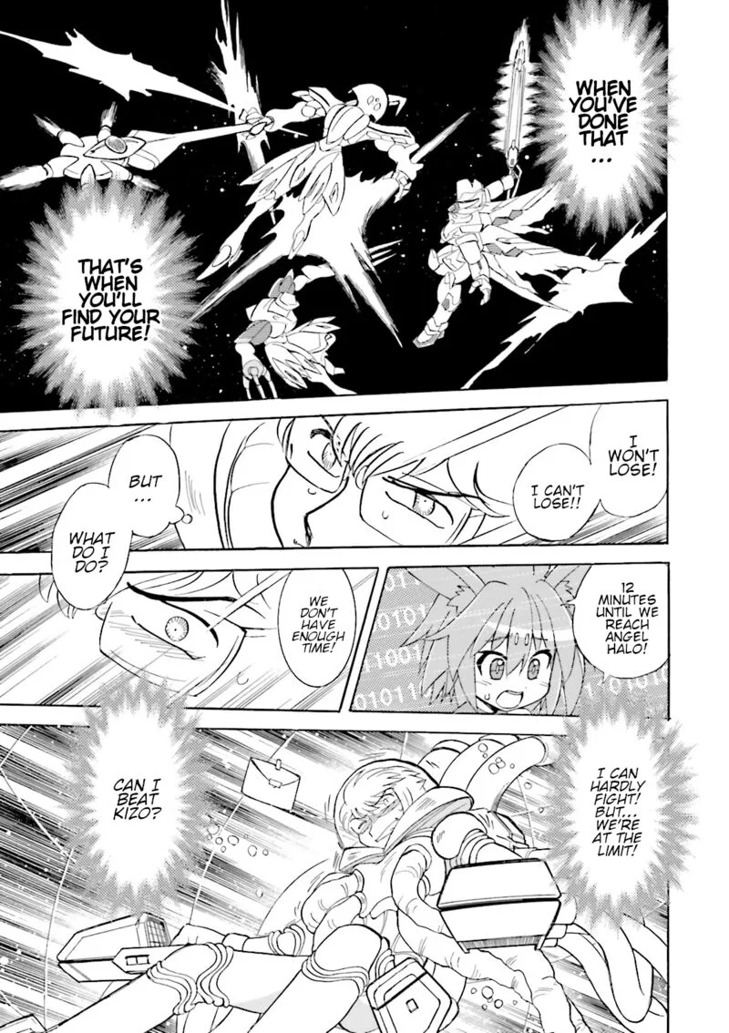Kidou Senshi Crossbone Gundam Ghost Chapter 50 page 33