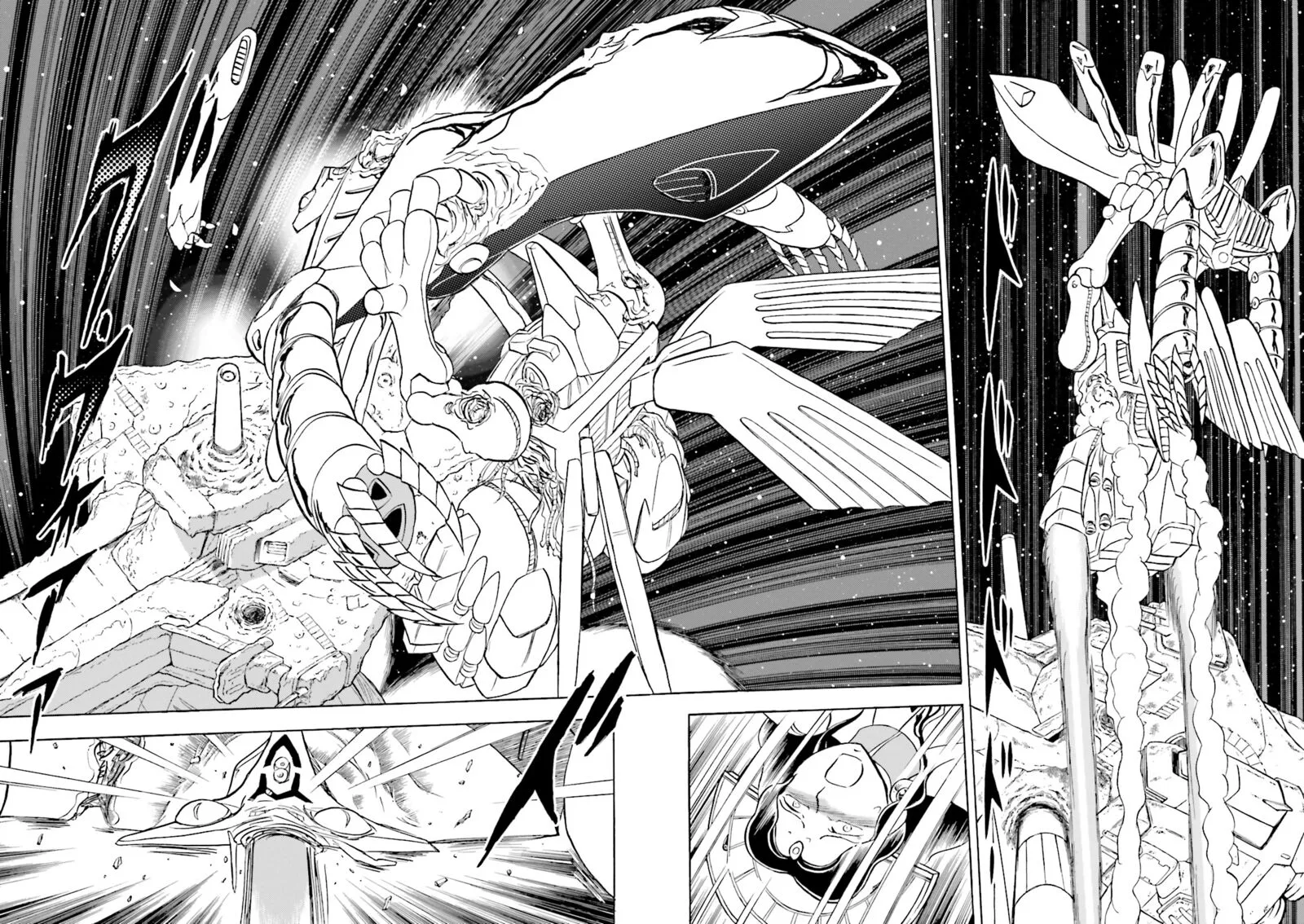 Kidou Senshi Crossbone Gundam Ghost Chapter 51 page 23