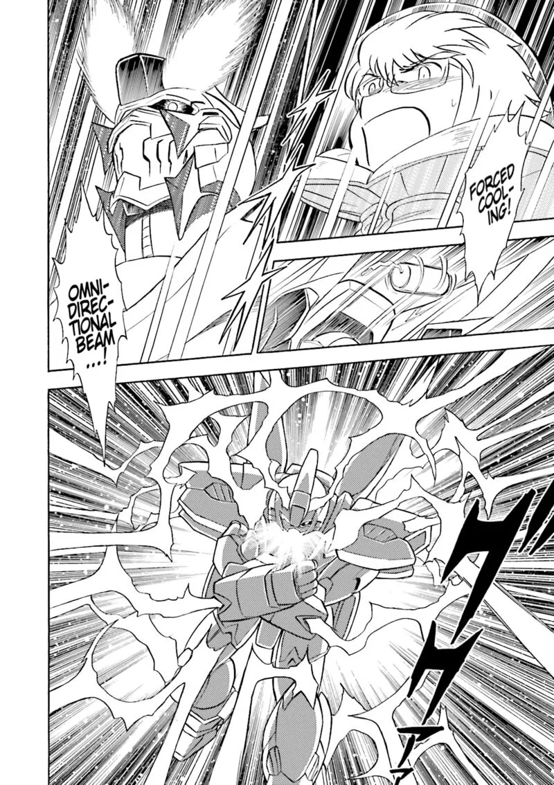 Kidou Senshi Crossbone Gundam Ghost Chapter 52 page 19