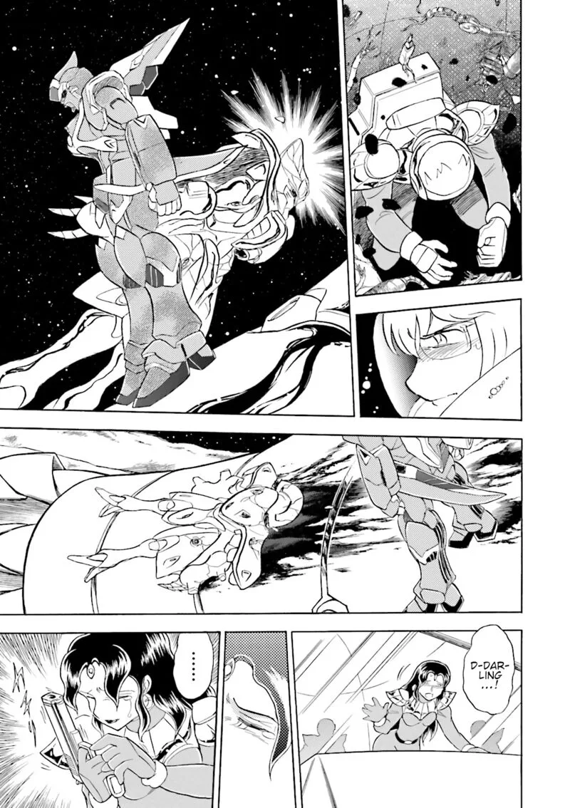 Kidou Senshi Crossbone Gundam Ghost Chapter 52 page 34