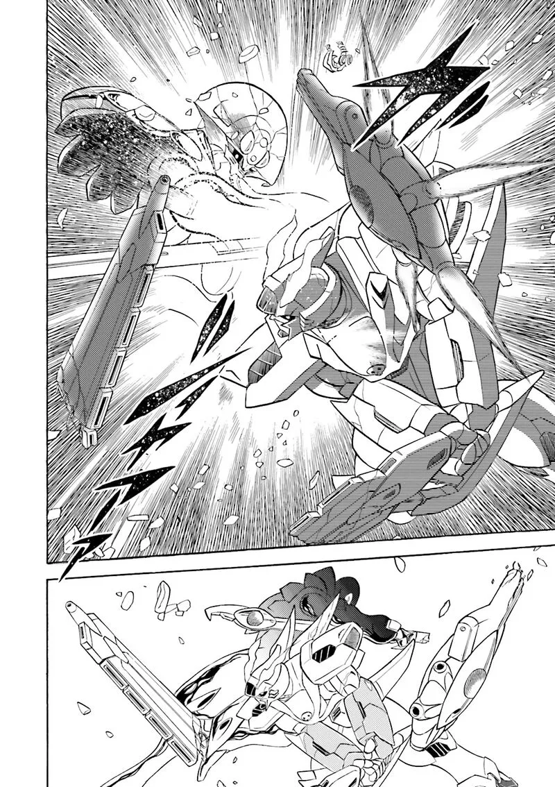 Kidou Senshi Crossbone Gundam Ghost Chapter 52 page 17
