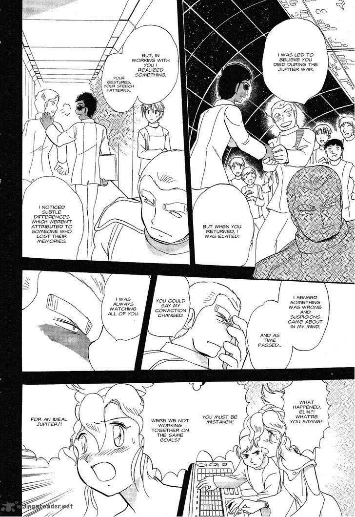 Kidou Senshi Crossbone Gundam Ghost Chapter 6 page 6