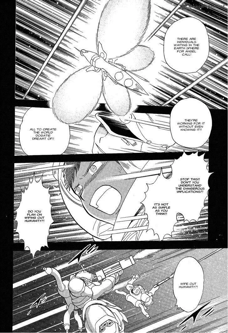 Kidou Senshi Crossbone Gundam Ghost Chapter 6 page 13