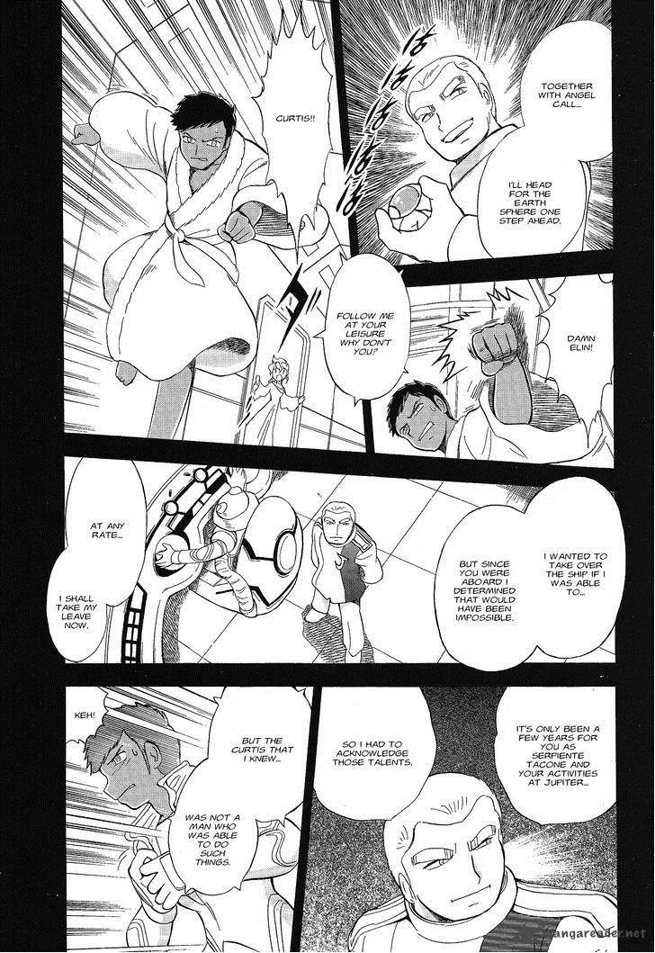 Kidou Senshi Crossbone Gundam Ghost Chapter 6 page 5
