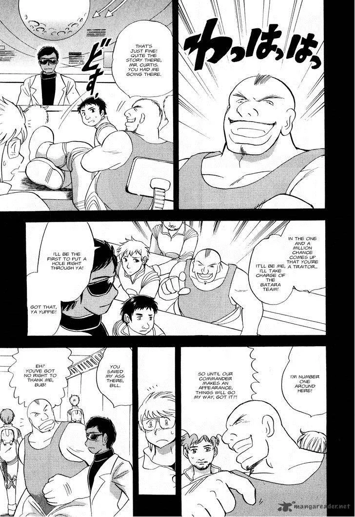 Kidou Senshi Crossbone Gundam Ghost Chapter 7 page 3