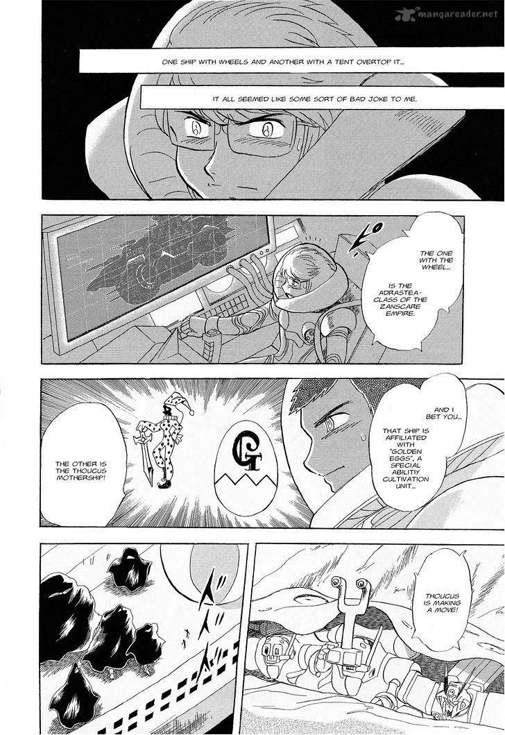 Kidou Senshi Crossbone Gundam Ghost Chapter 7 page 7