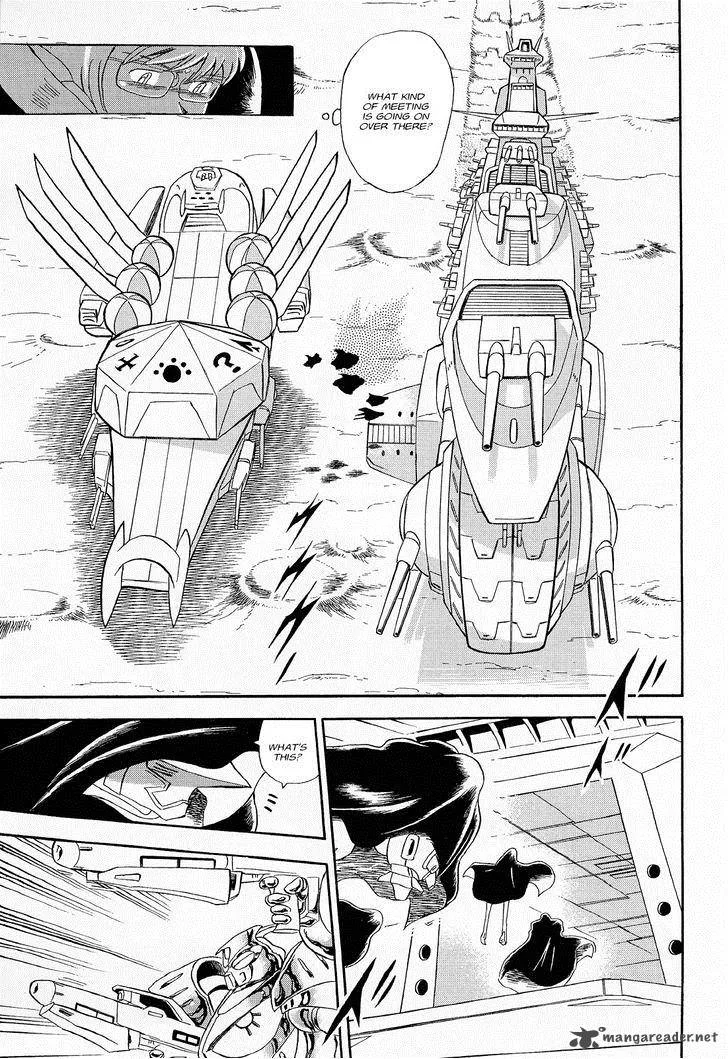 Kidou Senshi Crossbone Gundam Ghost Chapter 7 page 8