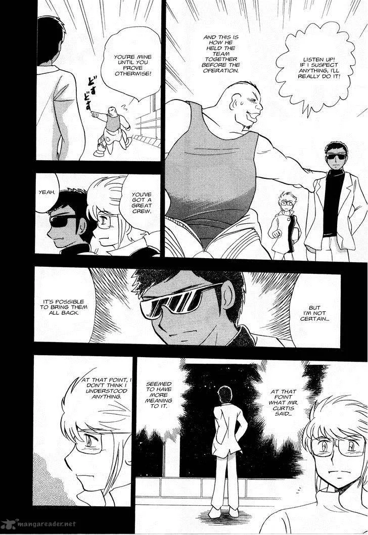 Kidou Senshi Crossbone Gundam Ghost Chapter 7 page 4