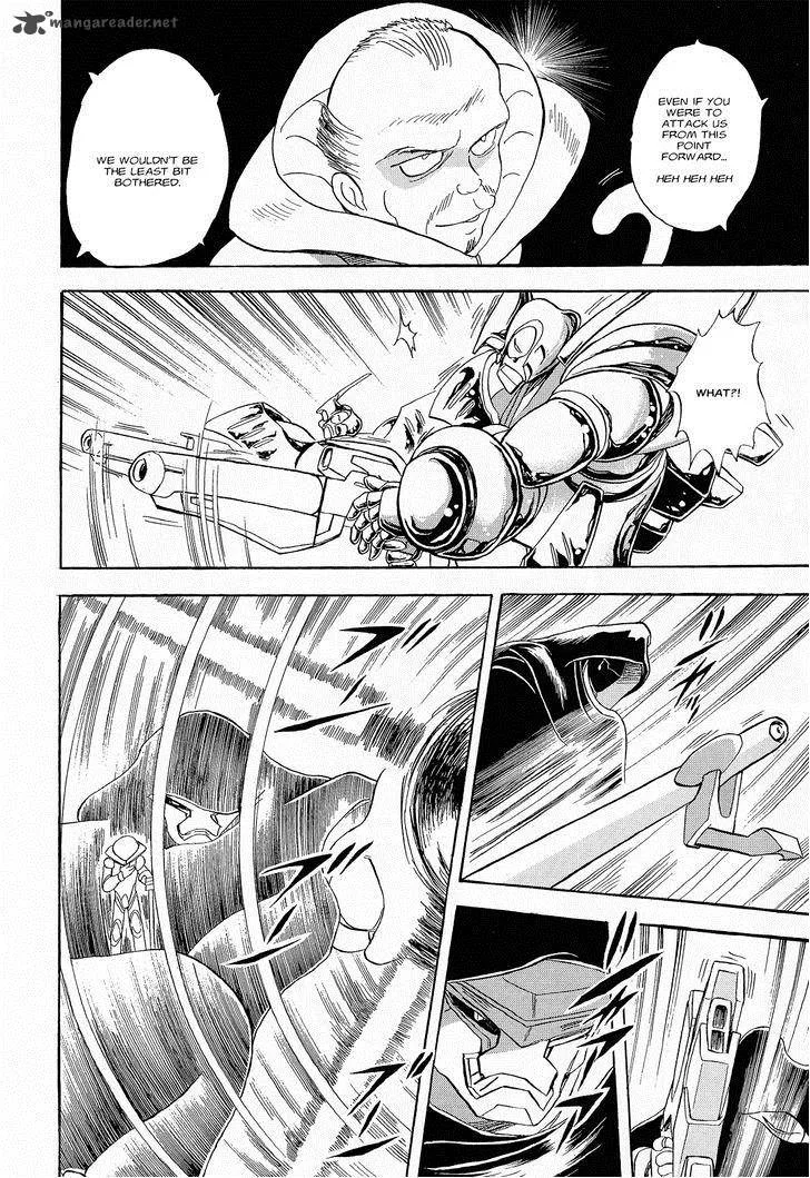 Kidou Senshi Crossbone Gundam Ghost Chapter 7 page 15