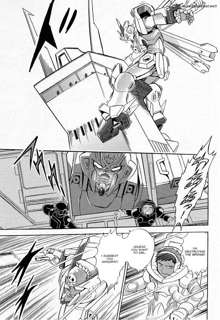 Kidou Senshi Crossbone Gundam Ghost Chapter 7 page 23