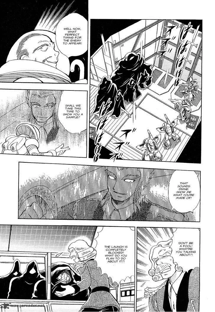 Kidou Senshi Crossbone Gundam Ghost Chapter 7 page 27