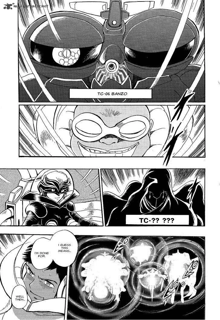 Kidou Senshi Crossbone Gundam Ghost Chapter 7 page 39