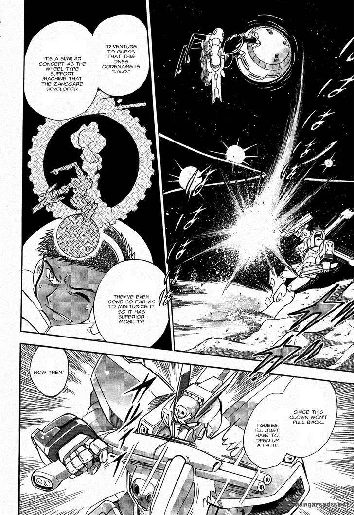 Kidou Senshi Crossbone Gundam Ghost Chapter 8 page 28