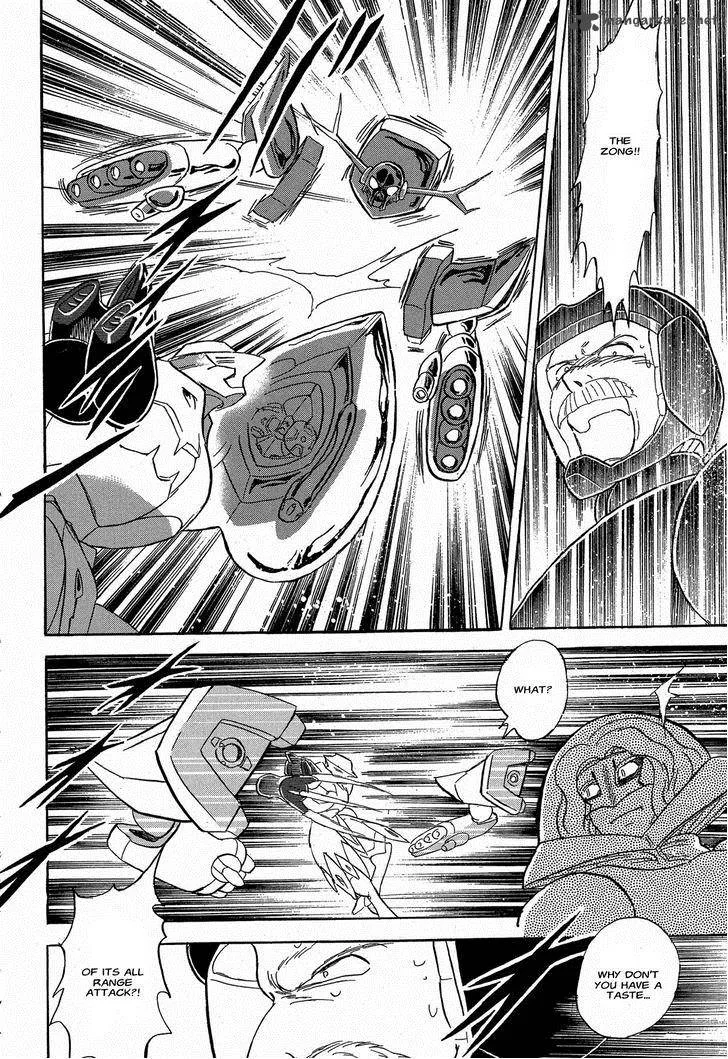 Kidou Senshi Crossbone Gundam Ghost Chapter 8 page 13