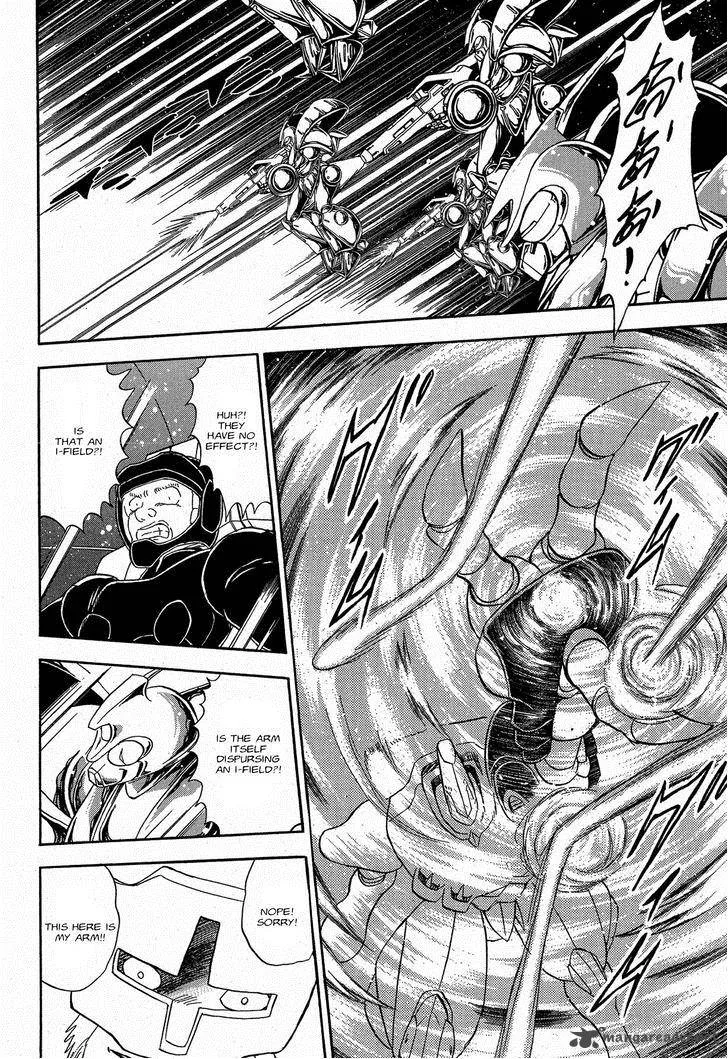 Kidou Senshi Crossbone Gundam Ghost Chapter 8 page 15