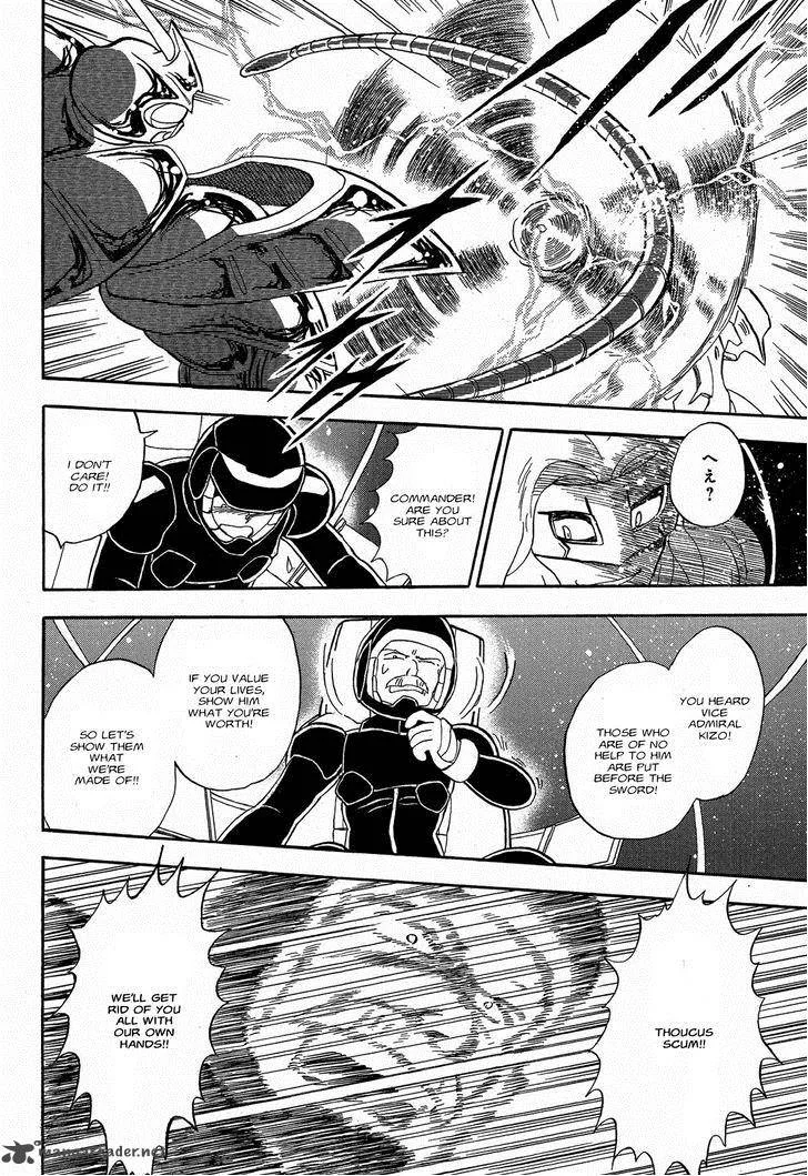 Kidou Senshi Crossbone Gundam Ghost Chapter 8 page 9