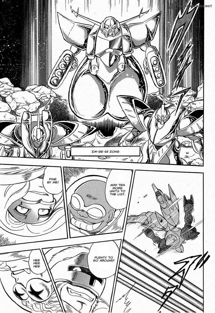 Kidou Senshi Crossbone Gundam Ghost Chapter 8 page 10