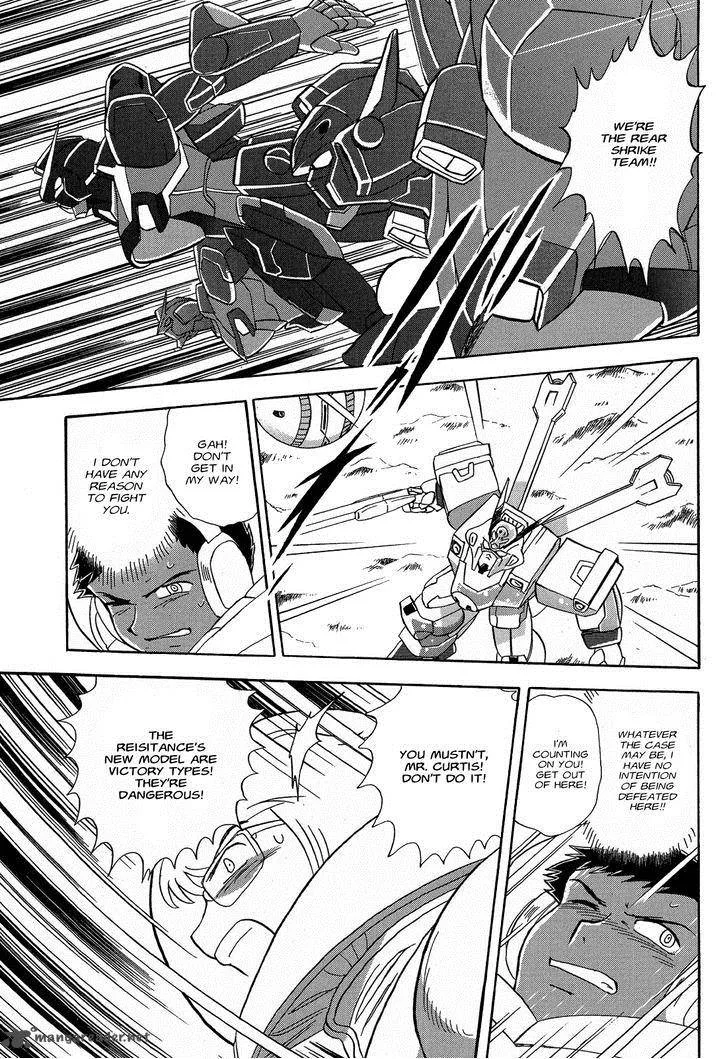 Kidou Senshi Crossbone Gundam Ghost Chapter 8 page 35