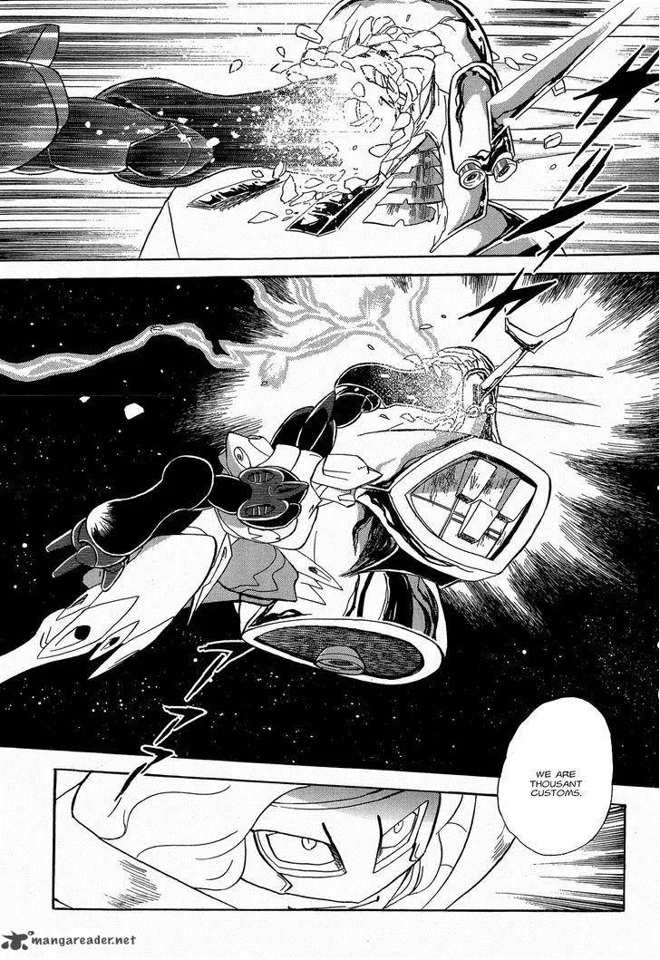 Kidou Senshi Crossbone Gundam Ghost Chapter 9 page 10