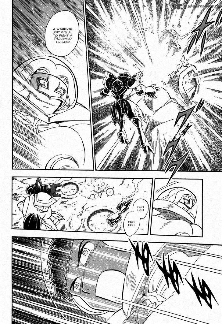 Kidou Senshi Crossbone Gundam Ghost Chapter 9 page 11