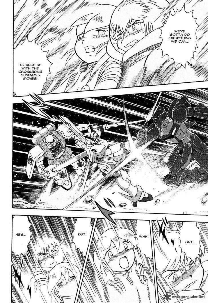 Kidou Senshi Crossbone Gundam Ghost Chapter 9 page 33