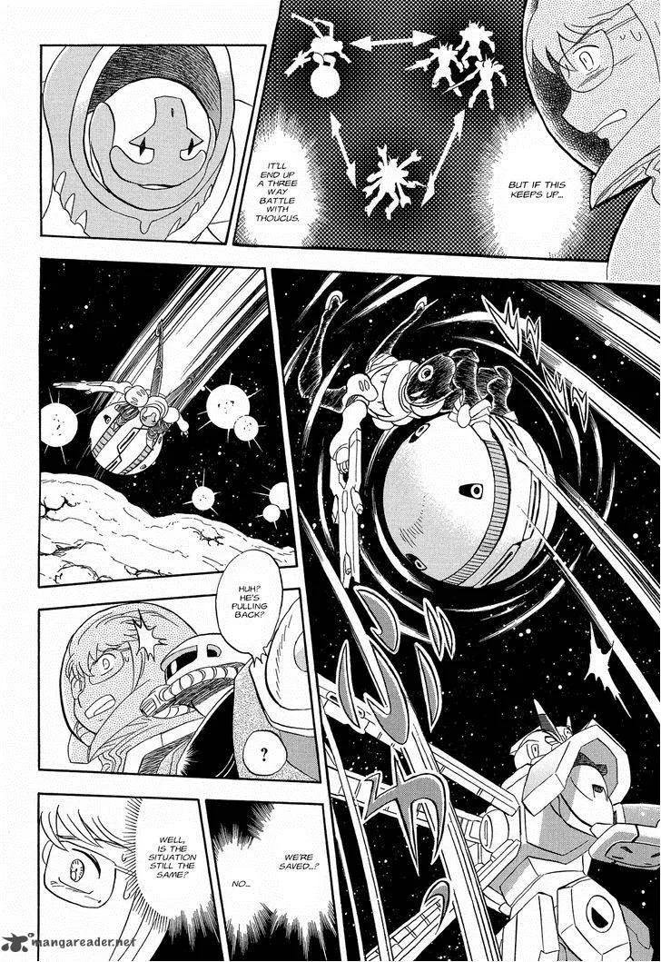 Kidou Senshi Crossbone Gundam Ghost Chapter 9 page 3