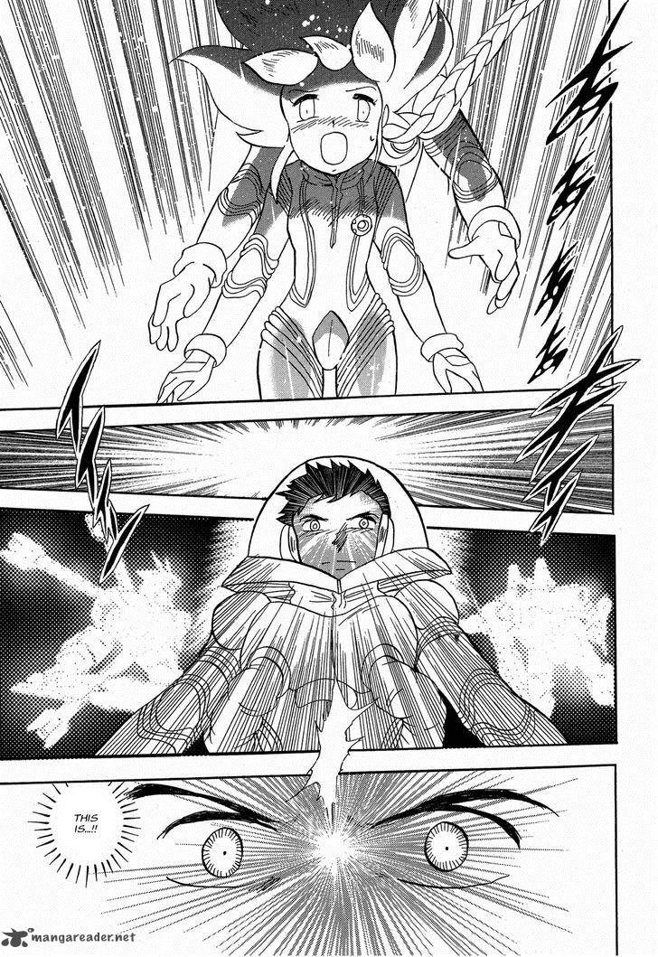 Kidou Senshi Crossbone Gundam Ghost Chapter 9 page 24