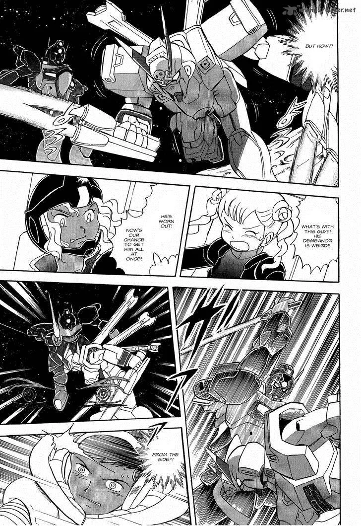 Kidou Senshi Crossbone Gundam Ghost Chapter 9 page 26