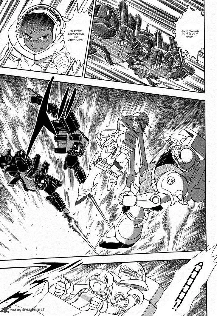 Kidou Senshi Crossbone Gundam Ghost Chapter 9 page 32