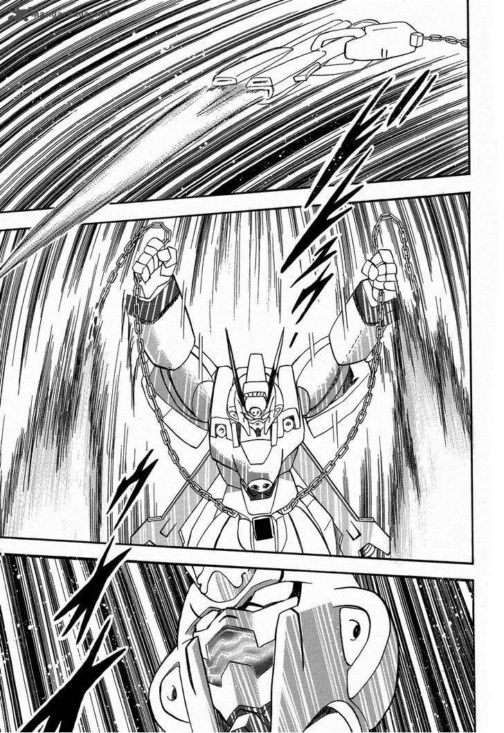 Kidou Senshi Crossbone Gundam Ghost Chapter 9 page 36