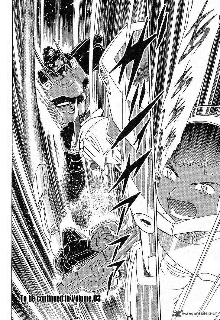 Kidou Senshi Crossbone Gundam Ghost Chapter 9 page 38