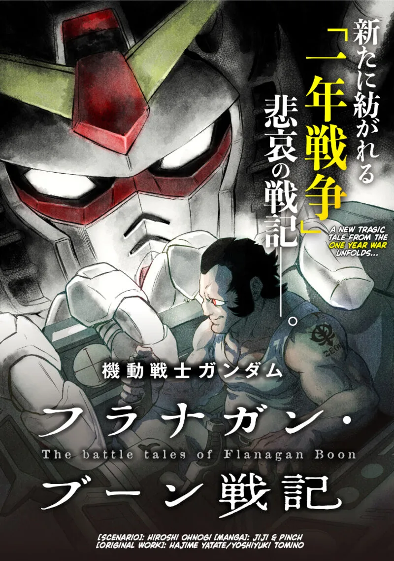 Kidou Senshi Gundam: Flanagan Boon Senki Chapter 1 page 1