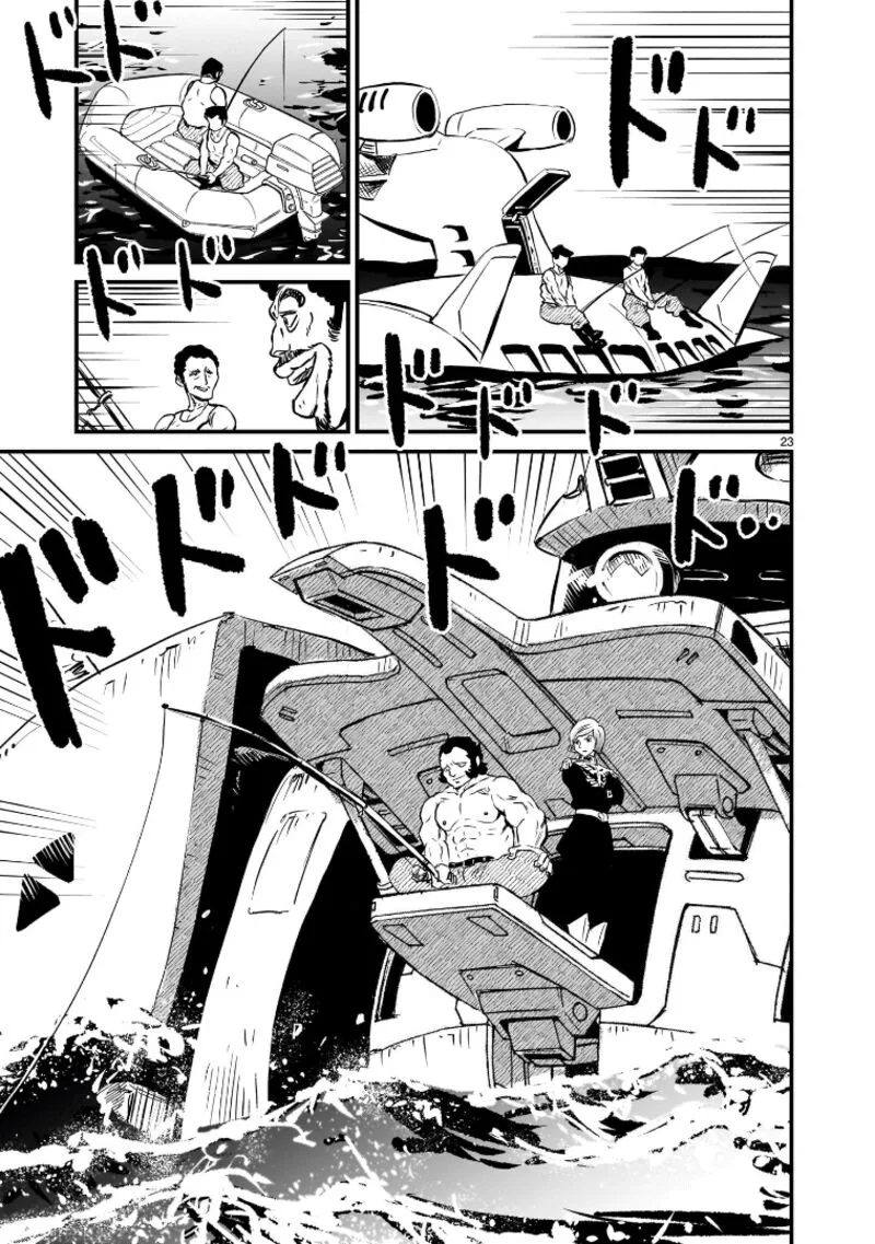 Kidou Senshi Gundam: Flanagan Boon Senki Chapter 1 page 22