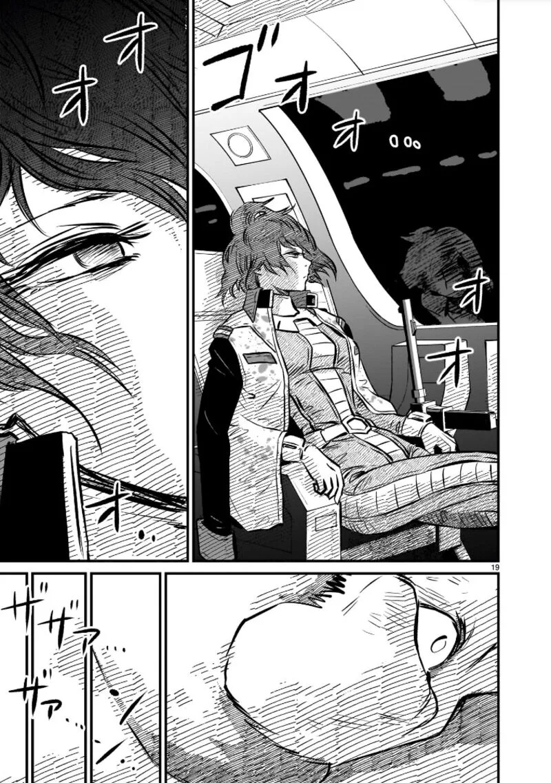 Kidou Senshi Gundam: Flanagan Boon Senki Chapter 10 page 19