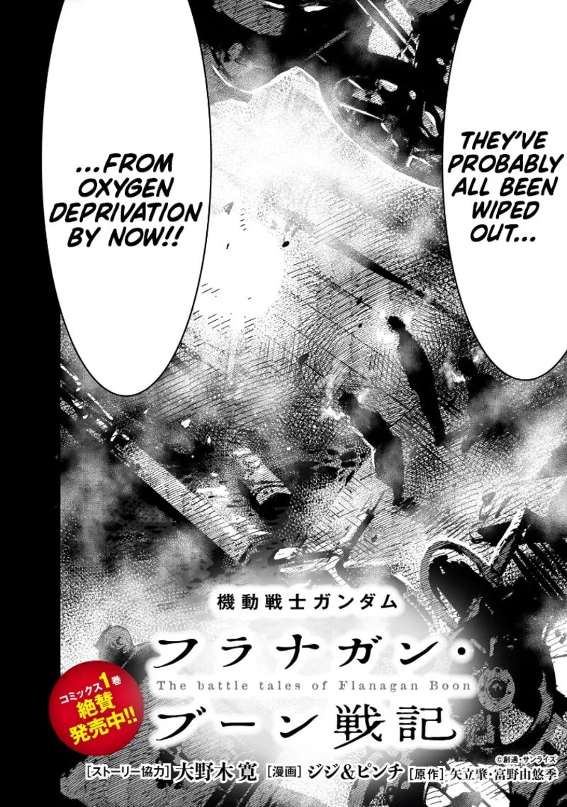 Kidou Senshi Gundam: Flanagan Boon Senki Chapter 10 page 2