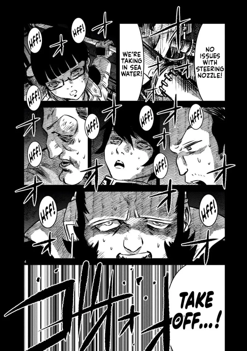 Kidou Senshi Gundam: Flanagan Boon Senki Chapter 11 page 4