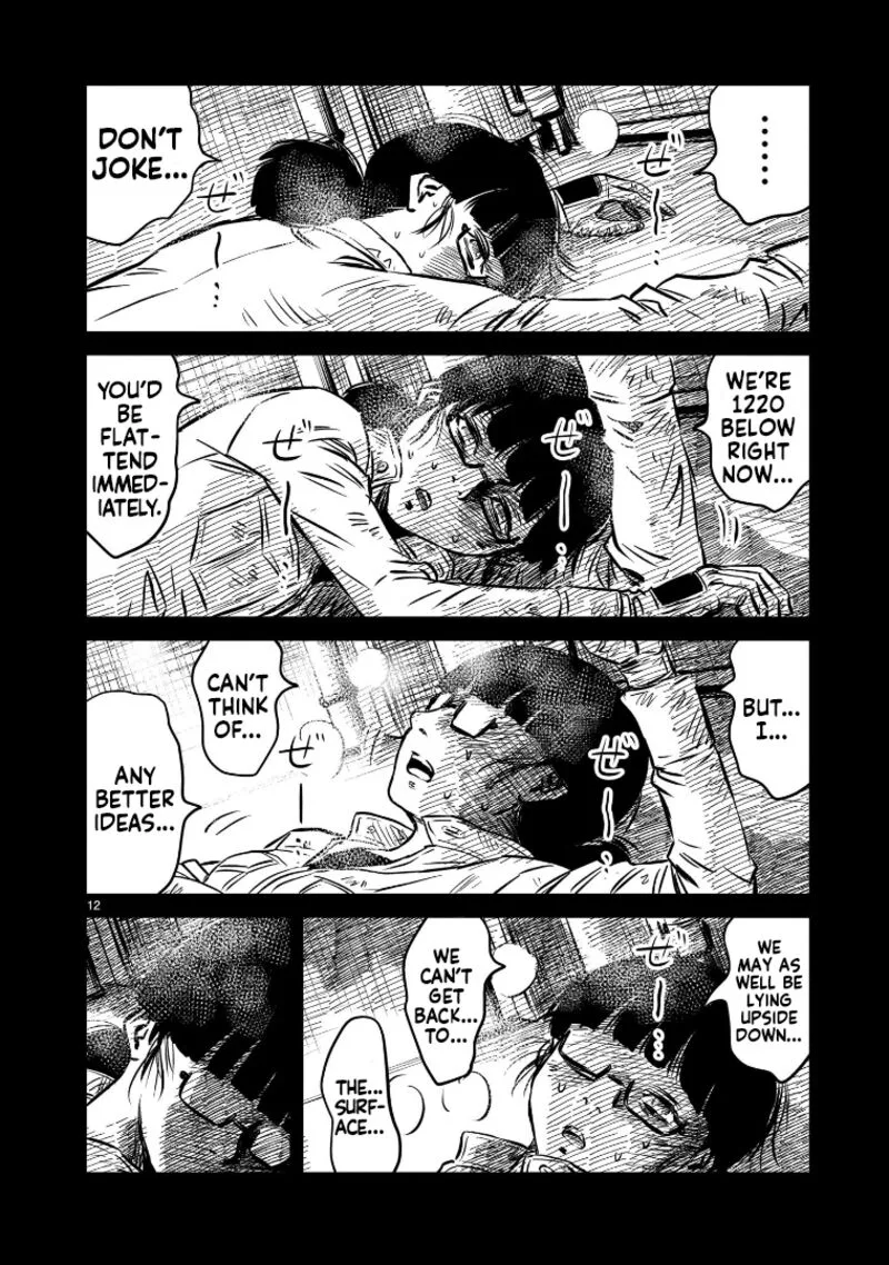 Kidou Senshi Gundam: Flanagan Boon Senki Chapter 11 page 12