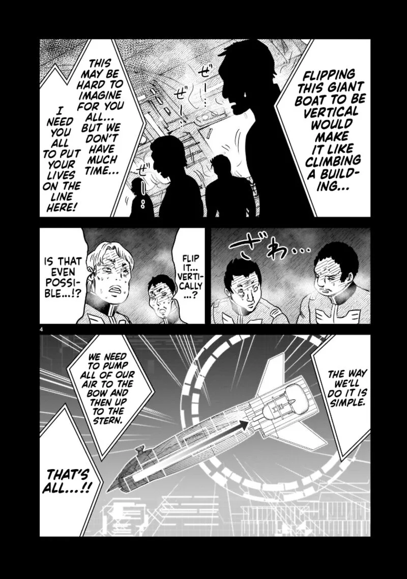 Kidou Senshi Gundam: Flanagan Boon Senki Chapter 12 page 4