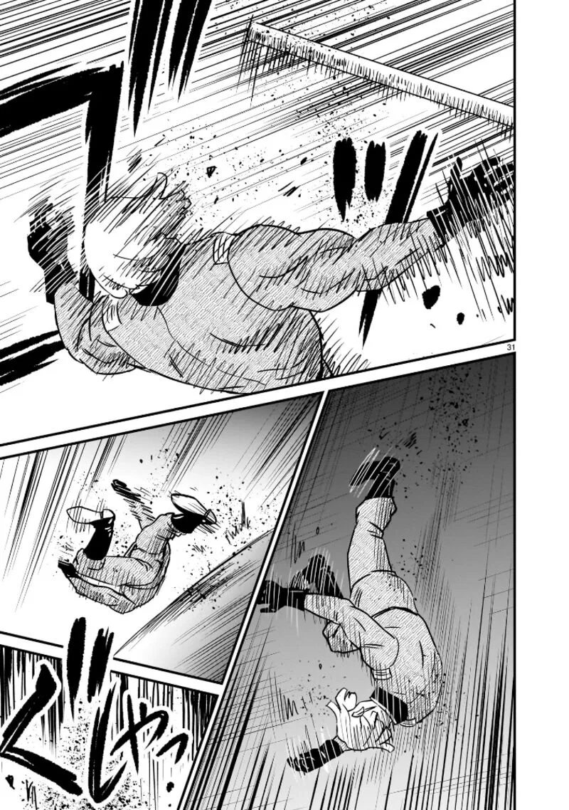 Kidou Senshi Gundam: Flanagan Boon Senki Chapter 12 page 29