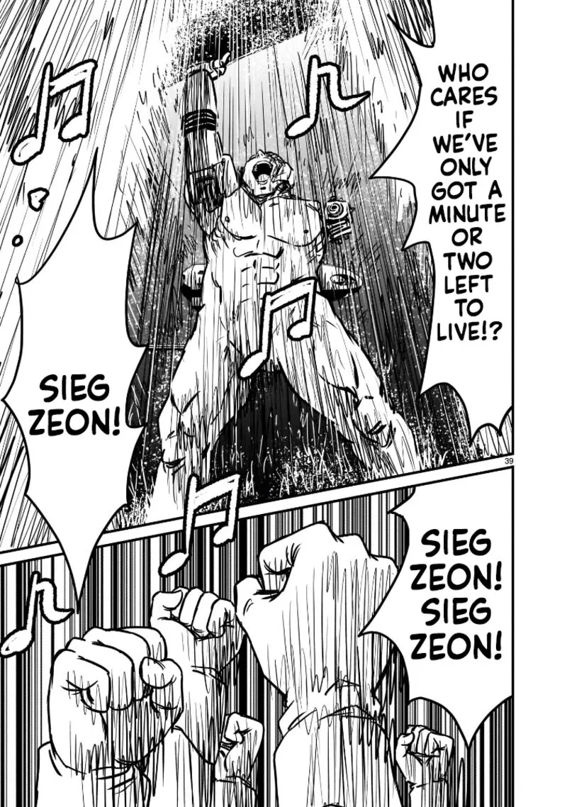 Kidou Senshi Gundam: Flanagan Boon Senki Chapter 13 page 33