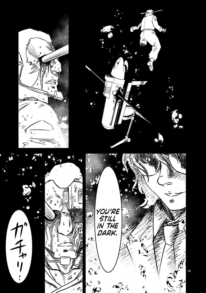 Kidou Senshi Gundam: Flanagan Boon Senki Chapter 14 page 19
