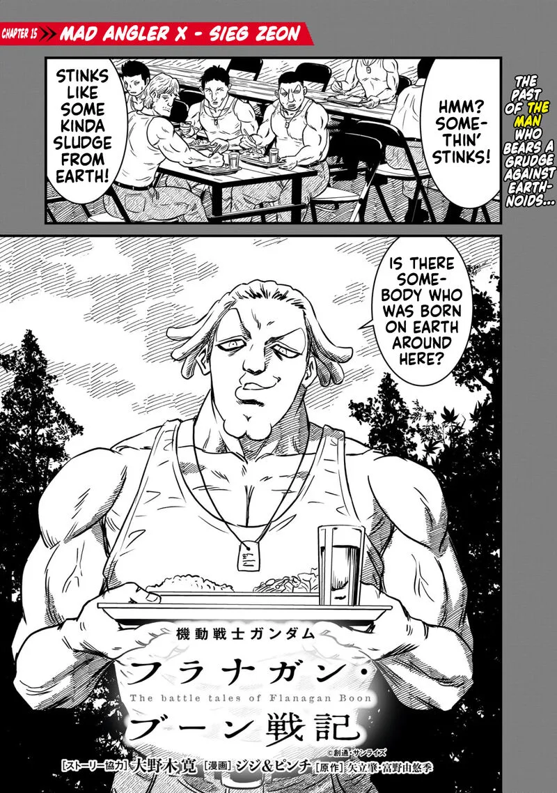 Kidou Senshi Gundam: Flanagan Boon Senki Chapter 15 page 1