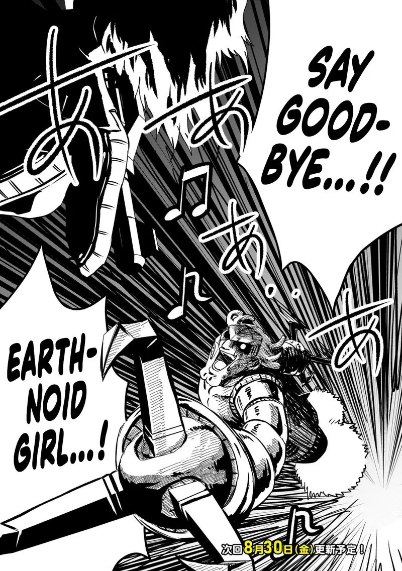 Kidou Senshi Gundam: Flanagan Boon Senki Chapter 15 page 34