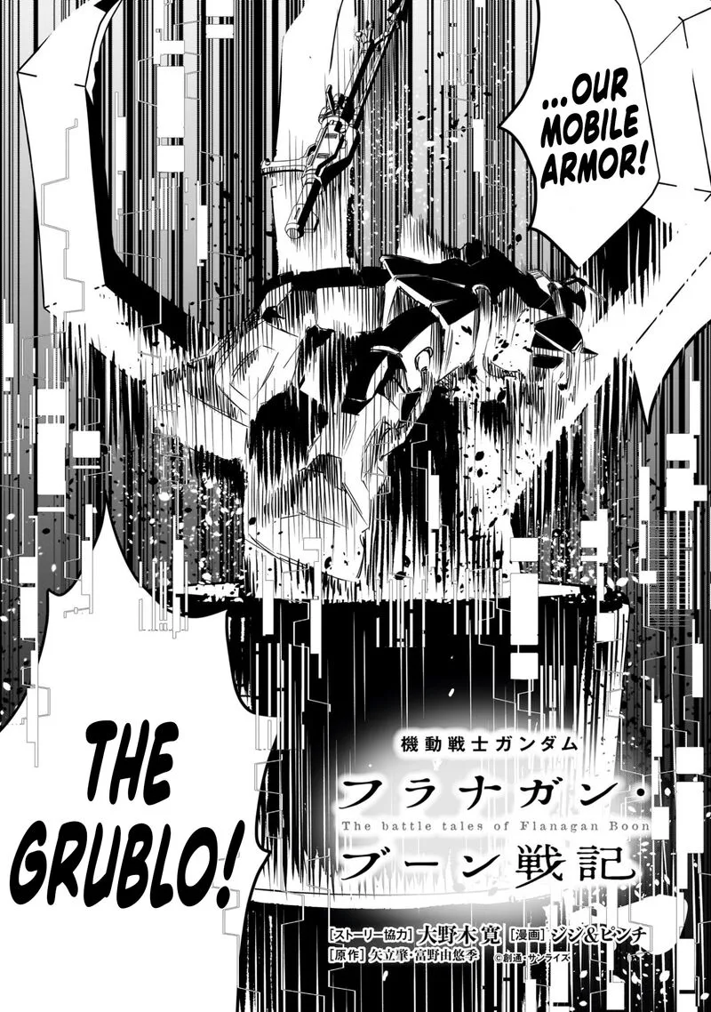 Kidou Senshi Gundam: Flanagan Boon Senki Chapter 16 page 2